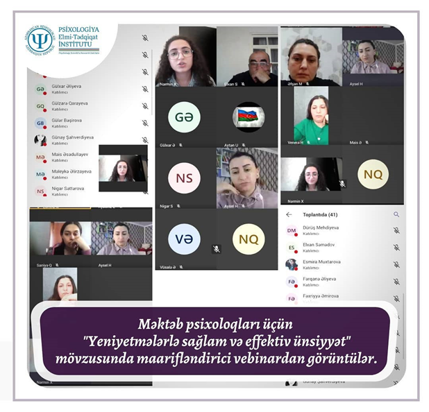 13.02.2021 tarixində məktəb psixoloqları üçün Microsoft Teams platforması üzərindən növbəti vebinarımız baş tutdu.